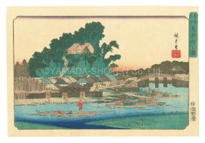 広重初代「東都名所　真土山之図」