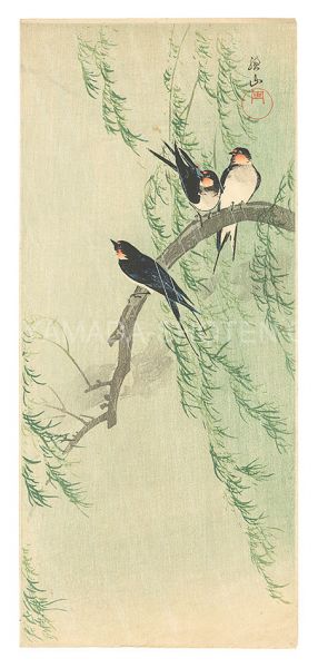 伊藤総山「柳に燕（仮題）」