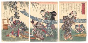 婦人こころへ草　はりもの