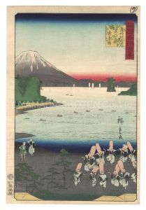 One Hundred Famous Views in the Various Provinces / Dance of the Star of Longevity at Kaimongatake, Makurazaki, Satsuma Province