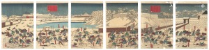 安政五戊午年三月三日桜田御門外ニ於テ水府脱士之輩会盟シテ雪中ニ大老彦根侯ヲ襲撃之図