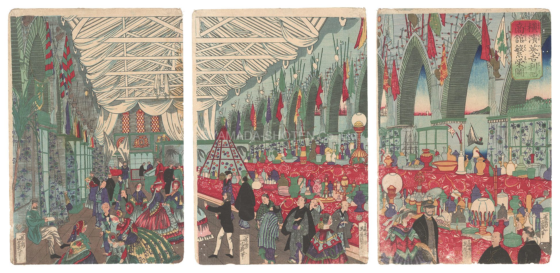 Yoshiiku “Prosperity of the English Trading House in Yokohama”