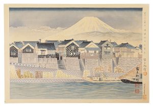 Tokuriki Tomikichiro / Thirty-Six Views of Mt. Fuji / Fuji at the Mouth of Numazu