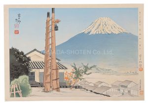 Tokuriki Tomikichiro / Thirty-Six Views of Mt. Fuji / Fuji of Iwabuchimachi