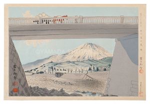 Tokuriki Tomikichiro / Thirty-Six Views of Mt. Fuji / Fujimi-bashi Bridge in Suruga