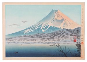 Tokuriki Tomikichiro / Thirty-Six Views of Mt. Fuji / Fuji of Nishi-izu Beach at Dawn