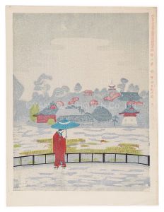 Koizumi Kishio / 100 Views of Great Tokyo in Showa Era  / Shinobazu Lake in the Spring Rain (#2)
