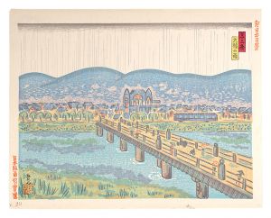 Asahi Yasuhiro / 100 Views of New Japan / Sanjo Bridge (Kyoto) 
