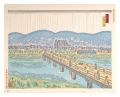 100 Views of New Japan / Sanjo......