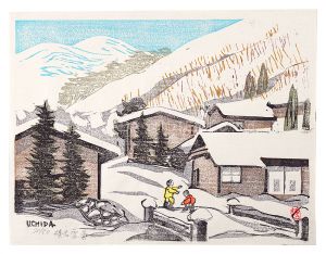 Uchida Shizuma / Haruna snow scene