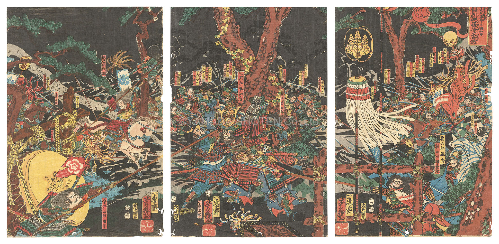芳幾「寿永二年木曽義仲平将知度 倶利伽羅谷大合戦」