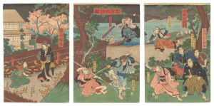 芳員「忠孝仇討鑑」