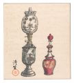 Lamp and a Small Bottle (tenta......