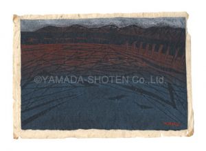 小野忠重「遠浅の浜べ 天草」