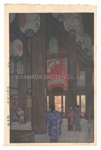 Yoshida Toshi / Ishiyama Temple