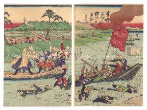 Katagiri Kintaro / Fairy Tale: Kachi-kachi yama [昔噺かちかち山 狸の土舟]