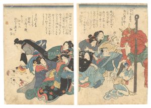 八代目市川団十郎 死絵