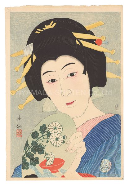 Natori Shunsen “Collection of Portraits by Shunsen, the Additions / Actor Onoe Baiko VI as Aburaya Okon”