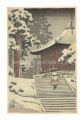 The Golden Hall in Hiraizumi