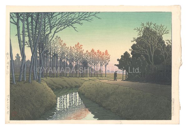 川瀬巴水「埼玉田宮村」