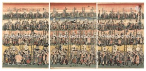 Sadashige / Children at Play: The Forty-eight Fire Brigades [子供遊いろは組学]