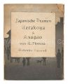 Japanese Dramas: Terakoya and ......