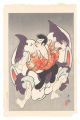 The Eighteen Great Kabuki Play......