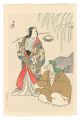 The Eighteen Great Kabuki Play......