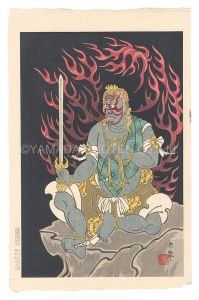 Torii Tadamasa / The Eighteen Great Kabuki Plays / Fudo