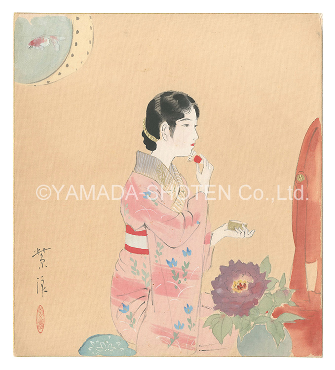 Kasamatsu Shiro “Painting”