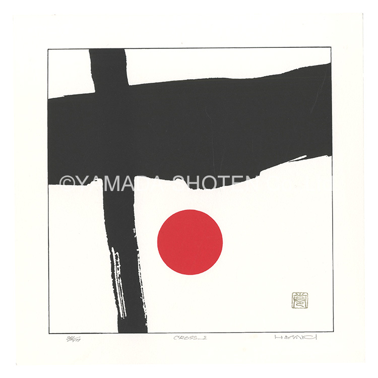 Maki Haku “CROSS_2”