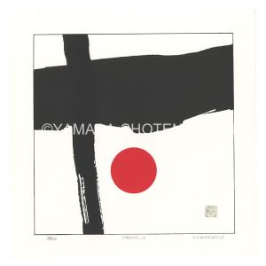 Maki Haku / CROSS_2