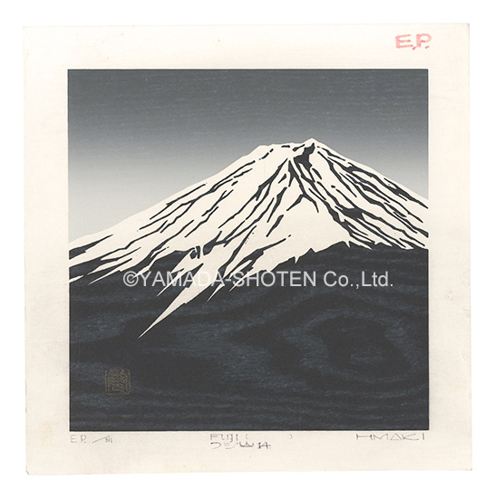 Maki Haku “FUJI 14”