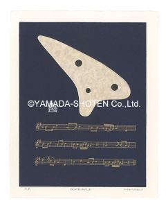 Maki Haku / OCARINA_E