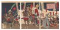 Stories from Japanese History