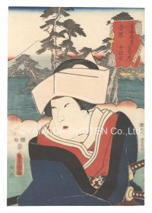 Toyokuni III / Actors for the Fifty-three Stations of the Tokaido Road / Yoshiwara: Tonase [役者見立東海道五十三駅　吉原 となせ]