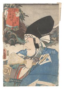Toyokuni III / Actors for the Fifty-three Stations of the Tokaido Road / Hata Station, between Odawara and Hakone: Kudo Suketsune [役者見立東海道五十三駅　小田原箱根間 畑宿 工藤祐経]
