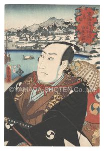 Toyokuni III / Actors for the Fifty-three Stations of the Tokaido Road / Takanawa, between Nihonbashi and Shinagawa: Yuranosuke [役者見立東海道五十三駅　日本橋品川間 高輪 由良之助]