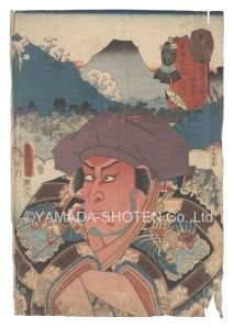 Toyokuni III / Actors for the Fifty-three Stations of the Tokaido Road / Mariko: Tagohei [役者見立東海道五十三駅　まり子 田五平]