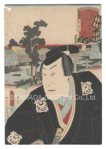 Toyokuni III / Actors for the Fifty-three Stations of the Tokaido Road / Ishiyakushi: Yoshitaka [役者見立東海道五十三駅　石薬師 よし高]