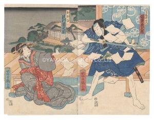 鶴寿女「仮名手本忠臣蔵」