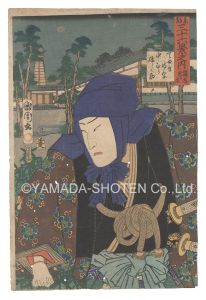 東都三十六景之内　護持院ヶ原