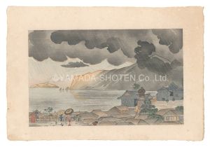 清親「伊豆熱海夕立」