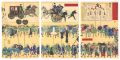 Sankin kotai Procession in the......