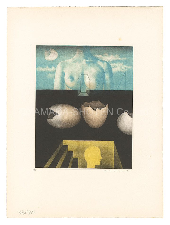 Sakamoto Koichi “Sky of Thoughts (A)”