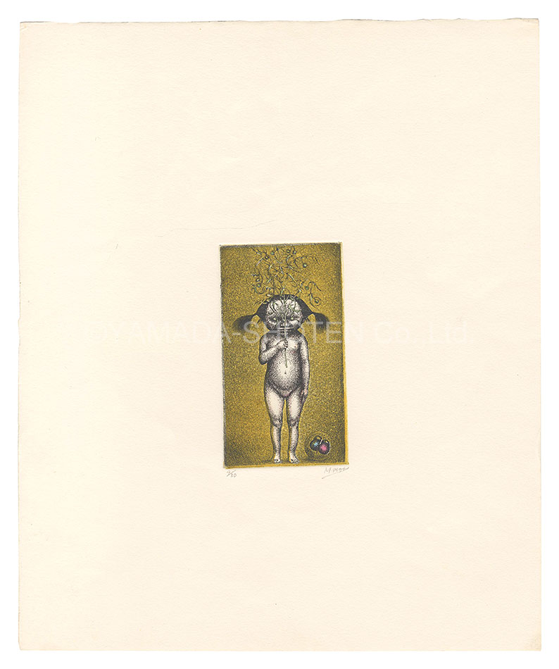 Aigasa Masayoshi “Title unknown”