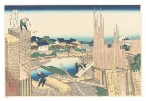 北斎「富嶽三十六景　本所立川【復刻版】」