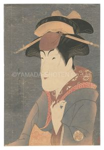 Sharaku / Actor Nakayama Tomisaburo as Miyagino 【Reproduction】 [中山富三郎の宮城野【復刻版】]