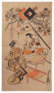 Couple Seated on a Veranda (tentative title)【Reproduction】