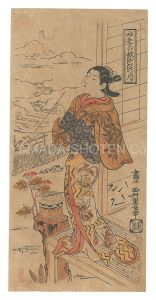 重長「四季の秋ざしきの月【復刻版】」
